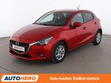 Mazda 2 1.5 Exclusive-Line*NAVI*LED*PDC*SHZ*KLIMA* - Mazda 2 in Bochum