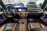 Mercedes-Benz G 500 4M / MY2022 / BiColor Interior - gebrauchte Mercedes-Benz G 500 aus dem Jahr 2022