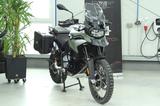 BMW F 850 GS - Motorräder in Oldenburg