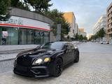 Bentley Continental Supersports - Bentley Continental Supersports Gebrauchtwagen