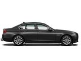 BMW 550 i HUD AD AHK-klappbar AHK Navi Leder Memory  - BMW 550: Limousine