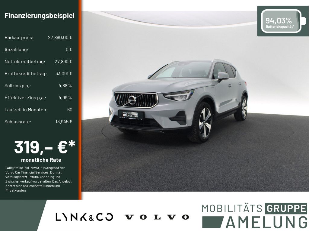 Image of Volvo XC40