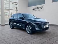 Audi Q5 TDI/-20%/Advanced/MMI+/Tech+/20