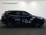 Honda CR-V e:PHEV 2024 AUTOMATIK Parkassistent+Panoram - gebrauchte Honda CR-V aus dem Jahr 2023