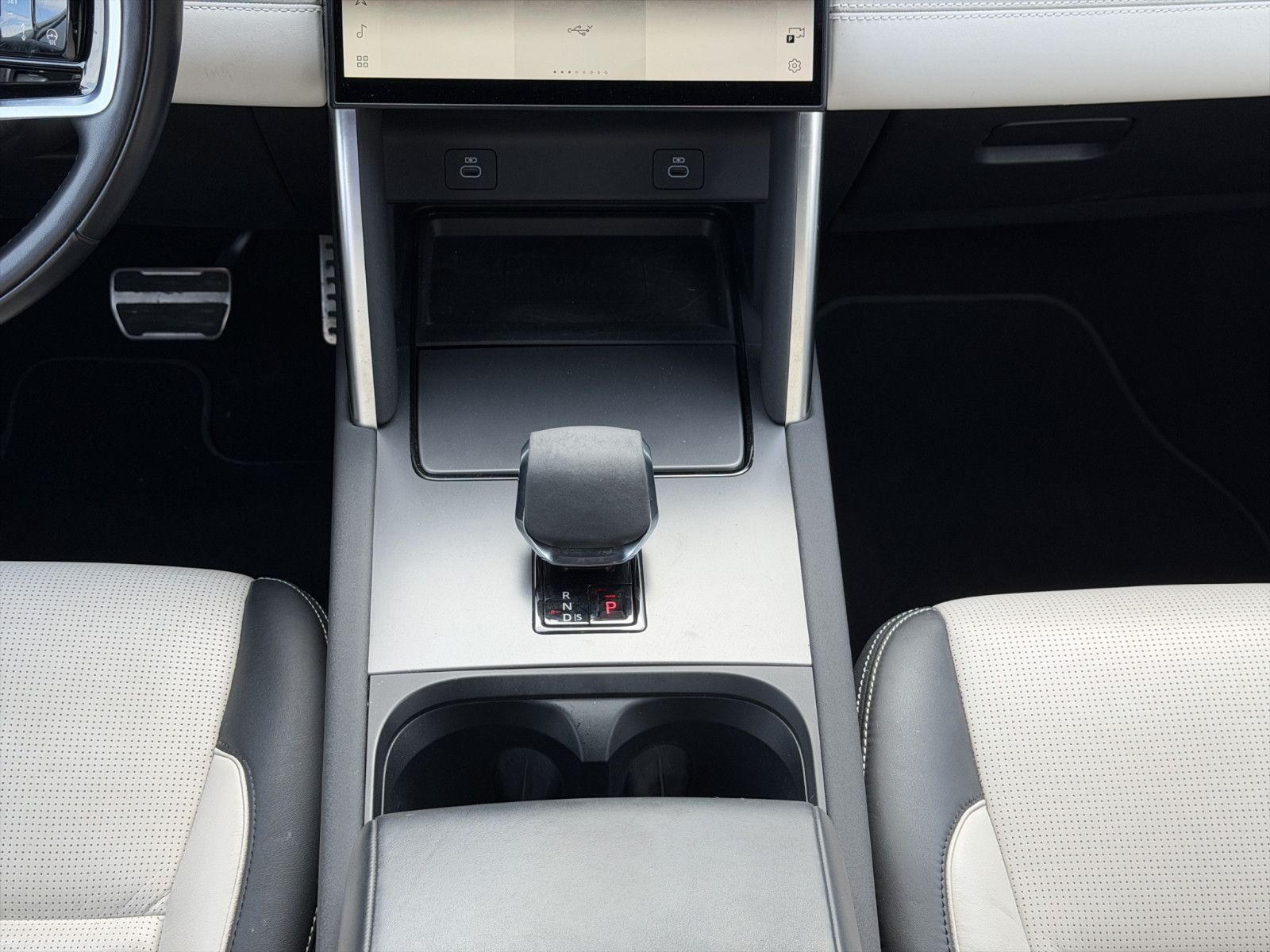 Fahrzeugabbildung Land Rover Discovery Sport P300e HSE/Pano/Leder/Kamera/Shz