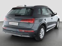 Audi Q5 - Vorschau Bild 3