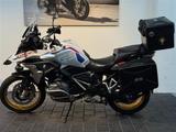 BMW R 1250 GS Tieferlegung/Koffer/Topcase - TIEFERLEGUNG