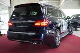 Mercedes-Benz GLS 500 4MATIC*7-Sitzer*Pano*LED*360-Kamera*AHK* - Mercedes-Benz GLS-Klasse Gebrauchtwagen