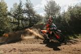 KTM 890 Adventure R Rally - jetzt bei uns - KTM ENDURO R