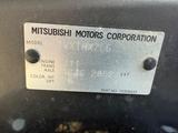 Mitsubishi Outlander 2.0 MIVEC Plus ClearTec 4WD CVT Plus - Mitsubishi Outlander: 2.4