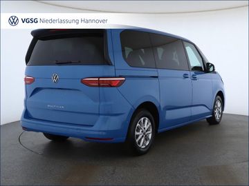 Volkswagen T7 Multivan - 5