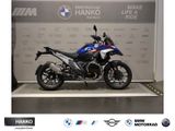 BMW R 1300 GS - Angebote entsprechen deinen Suchkriterien