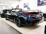 BMW M440i xDrive MSport + H/K + 19" + DAprof - BMW M440 in Köln