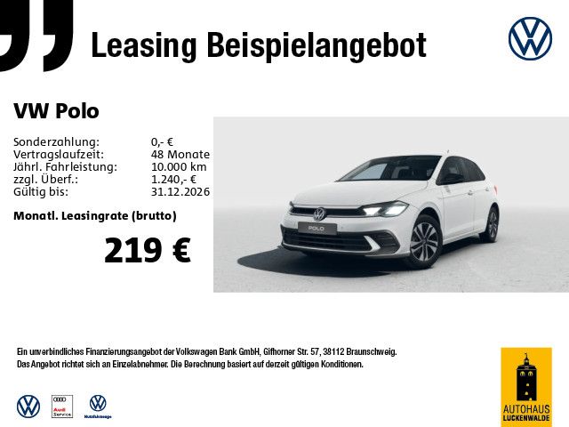 Volkswagen Polo - Bild 3