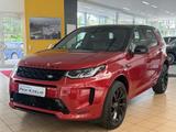 Land Rover Discovery Sport 2.0 P200 R-Dynamic AWD*NAVi*KEY* - Land Rover Discovery Sport Dynamic mit Benzin-Antrieb