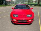 Nissan 300 ZX Twin Turbo - Nissan: Zx300