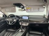 BMW 730d|LASER|HEADUP|DISPLAYKEY|SOFTCLOSE|ALCANTARA - BMW: Head Display