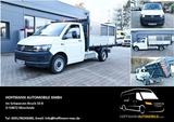 Volkswagen T6 Transporter Dreiseitenkipper Laubgitter Kippe - Betonmischer