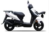 Kymco AGILITY Carry 125 AKTIONSFAHRZEUG