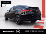 Mercedes-Benz GLC 43 AMG 4M COUPÉ NIGHT LED AHK DISTRO KAMERA - Mercedes Gebrauchtwagen