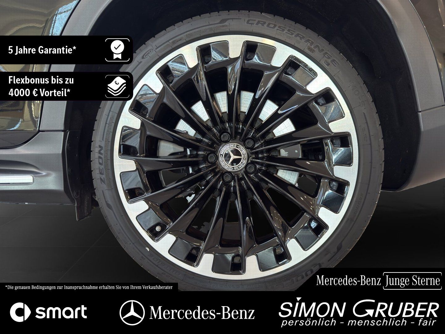 Fahrzeugabbildung Mercedes-Benz EQE 500 4M SUV AMG Hyper Airmatic HUD HAL AHK