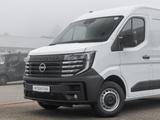 Nissan Interstar N-Connecta 3,5t 130 dCi Kasten L2H2  S - Nissan Interstar Gebrauchtwagen