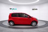 Volkswagen up! high up! NAVI, KLIMA, SITZHEIZUNG, PARKPILOT - VW up! Gebrauchtwagen in Dresden