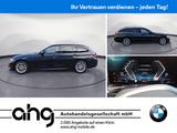 BMW 320i Touring Auto M Sportpaket Innovationsp. AHK - BMW 320 aus 2025