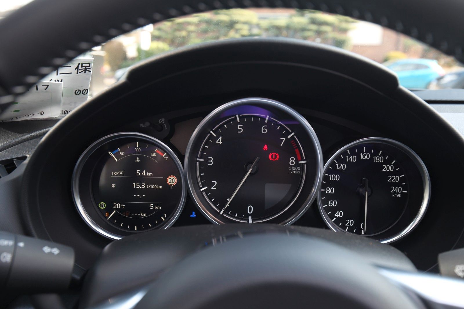 Mazda MX-5 - Bild 16