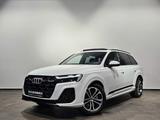 Audi Q7 45 TDI 2x S Line Black Pano Matrix VOLL - Audi Q7 aus 2025