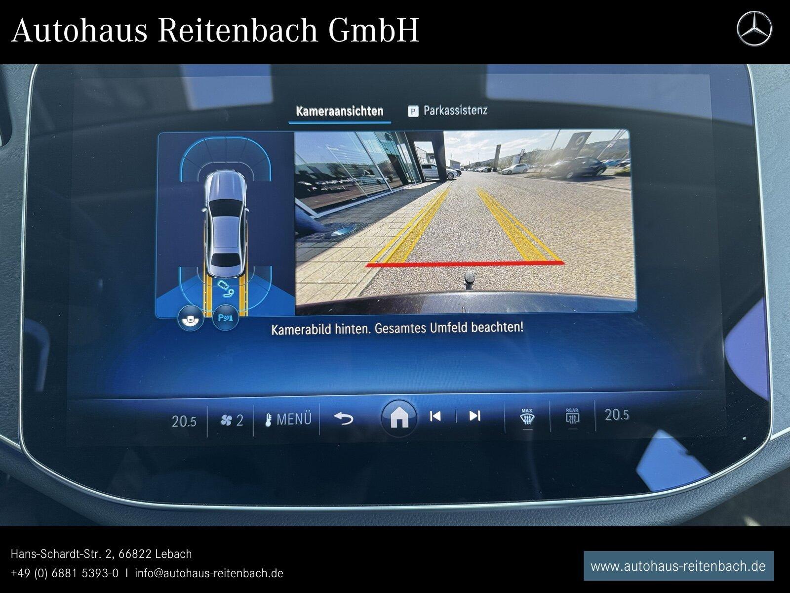 Mercedes-Benz E220d LIMO AVANTGARDE+AHK DISTR+LED+TOTW+AMBIENT