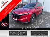 Honda CR-V 2,0 e:HEV Elegance AWD Navi/LED/Kamera - Honda CR-V aus 2025