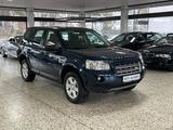 Land Rover Freelander 2 XS TD4 ALLRAD/ALU/NAVI - Land Rover Freelander: 2.2