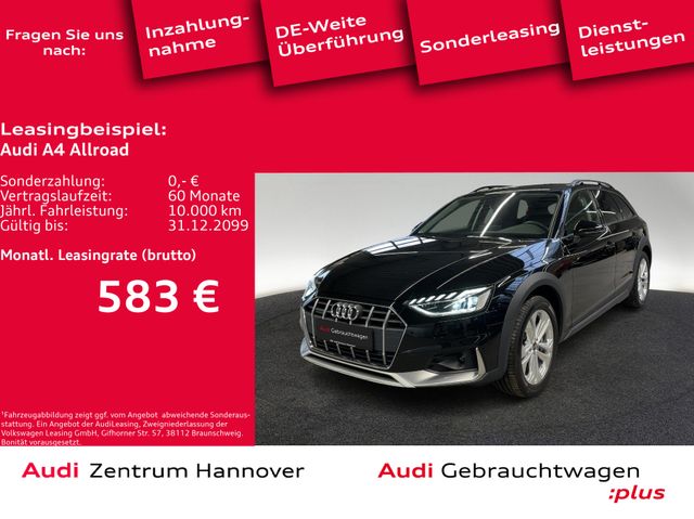 Audi A4 allroad 40 TDI quattro AHK virtual Kamera LED