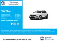 Volkswagen T-Roc - Vorschau Bild 2