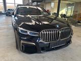 BMW M760 L i xDrive Vollausstattung Traumzustand - BMW M760 Gebrauchtwagen