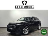 Audi Q5 TFSI Q.Led Leder Virtual Kamera AHK 19 Zoll - Audi: 19