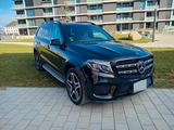 Mercedes-Benz GLS 400 ORGINAL 63 AMG PAKET  - Mercedes-Benz GLS 400 aus 2018