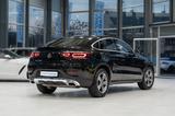 Mercedes-Benz GLC 200 Coupe 4M*EXCLUSIVE*SCHIEBEDACH*LEDER*NAV - Mercedes-Benz GLC 200: Coupe