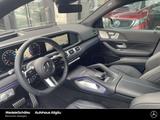 Mercedes-Benz GLE 450 d 4M Coupé AMG AHK Pano Airm HuD 22" - Mercedes-Benz GLE 450 Gebrauchtwagen in München