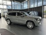 Mercedes-Benz Mercedes-Maybach GLS 600 BURM+AIRMATIC+MEMORY - gebrauchte Mercedes-Benz GLS 600 aus dem Jahr 2024