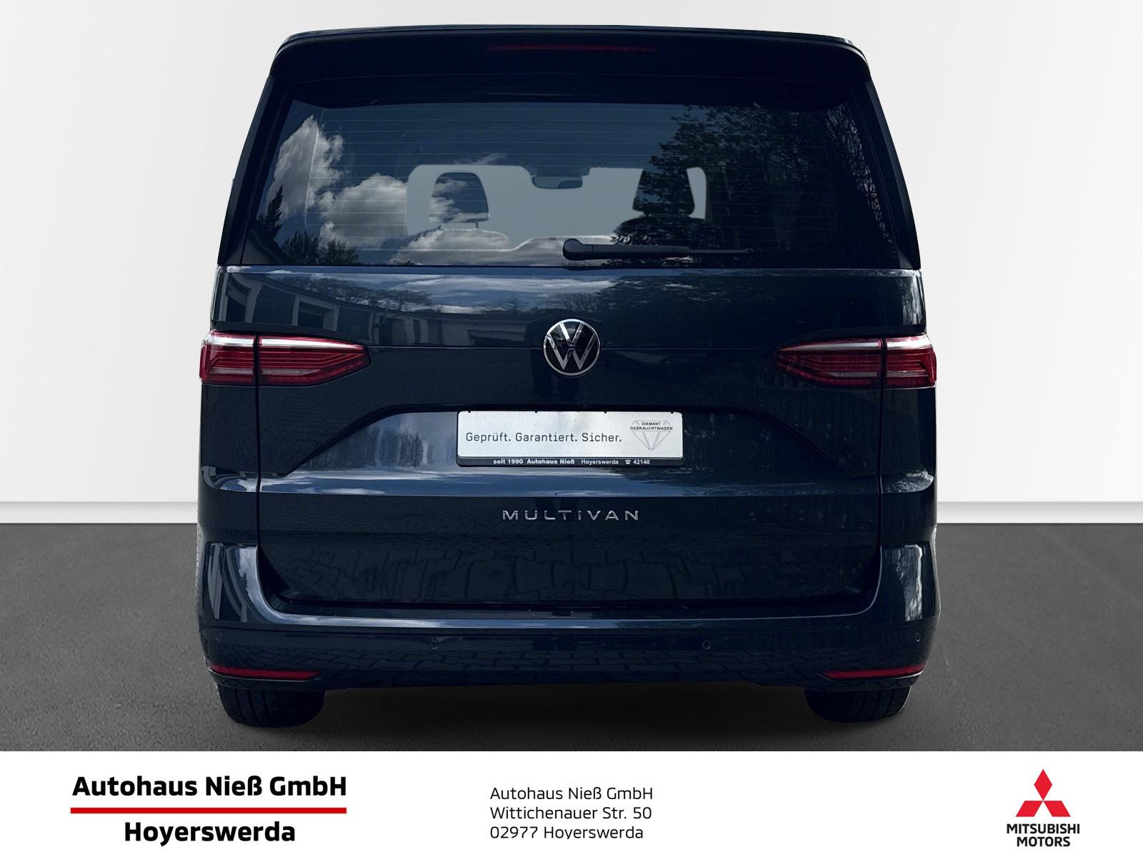 Volkswagen T7 Multivan 2.0TSI*MatrixLED*AHK*STHZG*7-Sitze