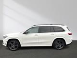 Mercedes-Benz GLS 400 d 4M AMG Airmatic Pano Multibeam-LED AHK - Mercedes-Benz GLS-Klasse mit Anhängerkupplung