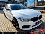 BMW M550i xDrive/H&K/LED/LEDER/HuD/KAMERA/NAVI/LM-20 - BMW M550 mit Panoramadach