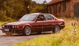 BMW E32 730i Calypsorot/ Liebhaberfahrzeug... - BMW 730: 730i E32