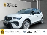 Seat Arona - Vorschau Bild 1