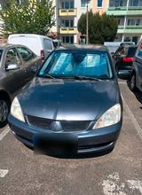 Mitsubishi Lancer Wagon - Mitsubishi: Wagon