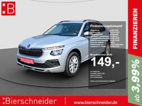 Skoda Kamiq - Vorschau Bild 1