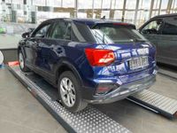 Audi Q2 - Vorschau Bild 5