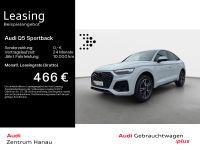 Audi Q5 - Vorschau Bild 1